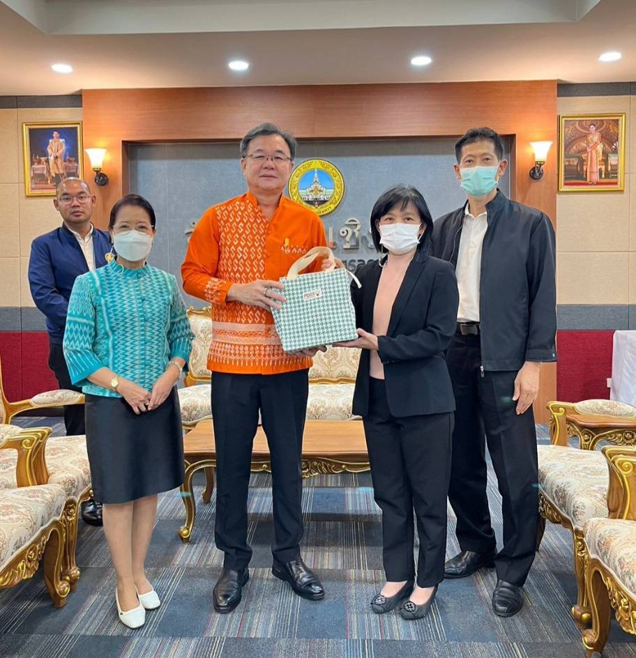 ข่าวสารกระทรวงฯ