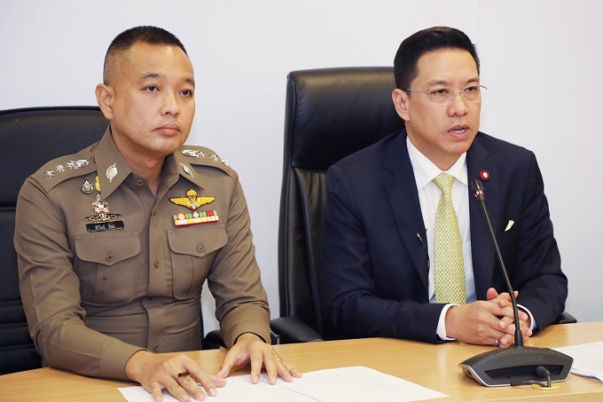 ข่าวสารกระทรวงฯ