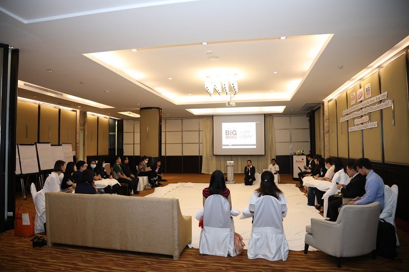 ข่าวสารกระทรวงฯ