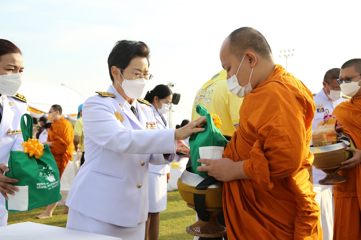 ข่าวสารกระทรวงฯ