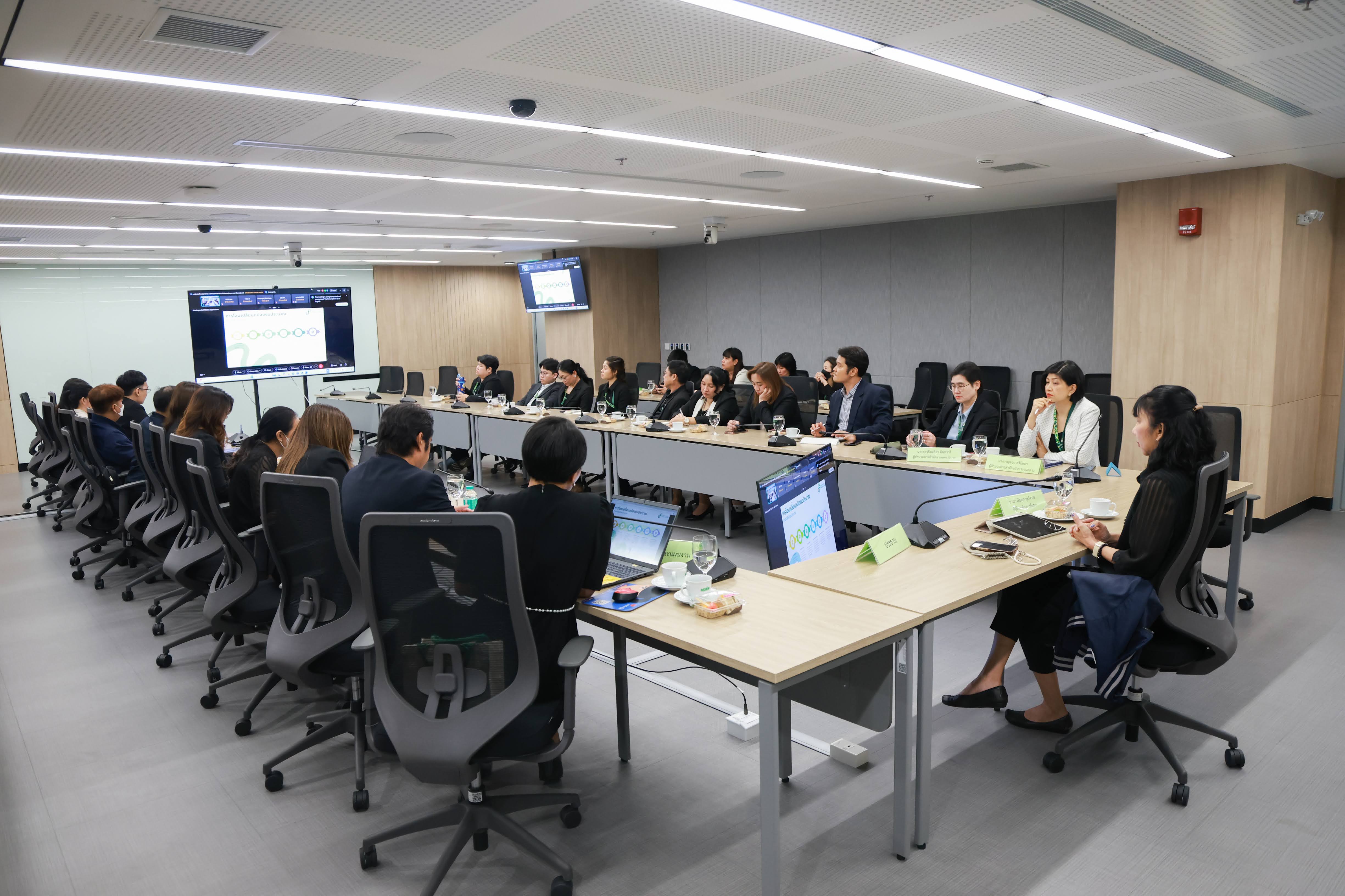 ข่าวสารกระทรวงฯ