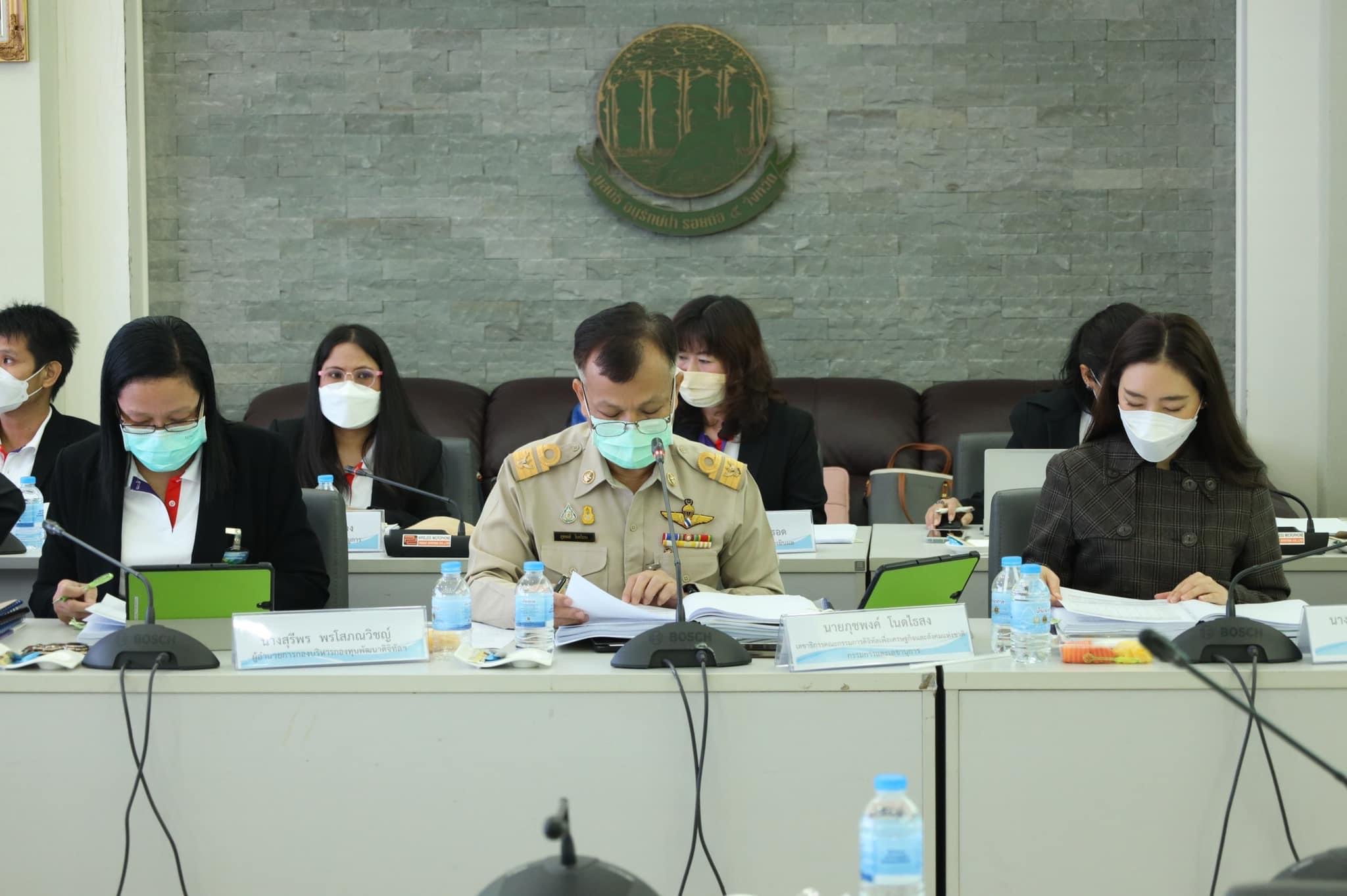 ข่าวรัฐมนตรี