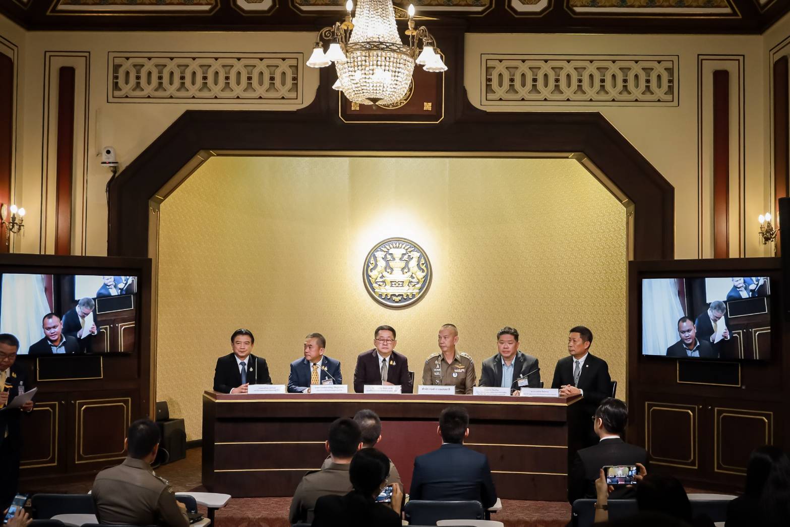 ข่าวสารกระทรวงฯ