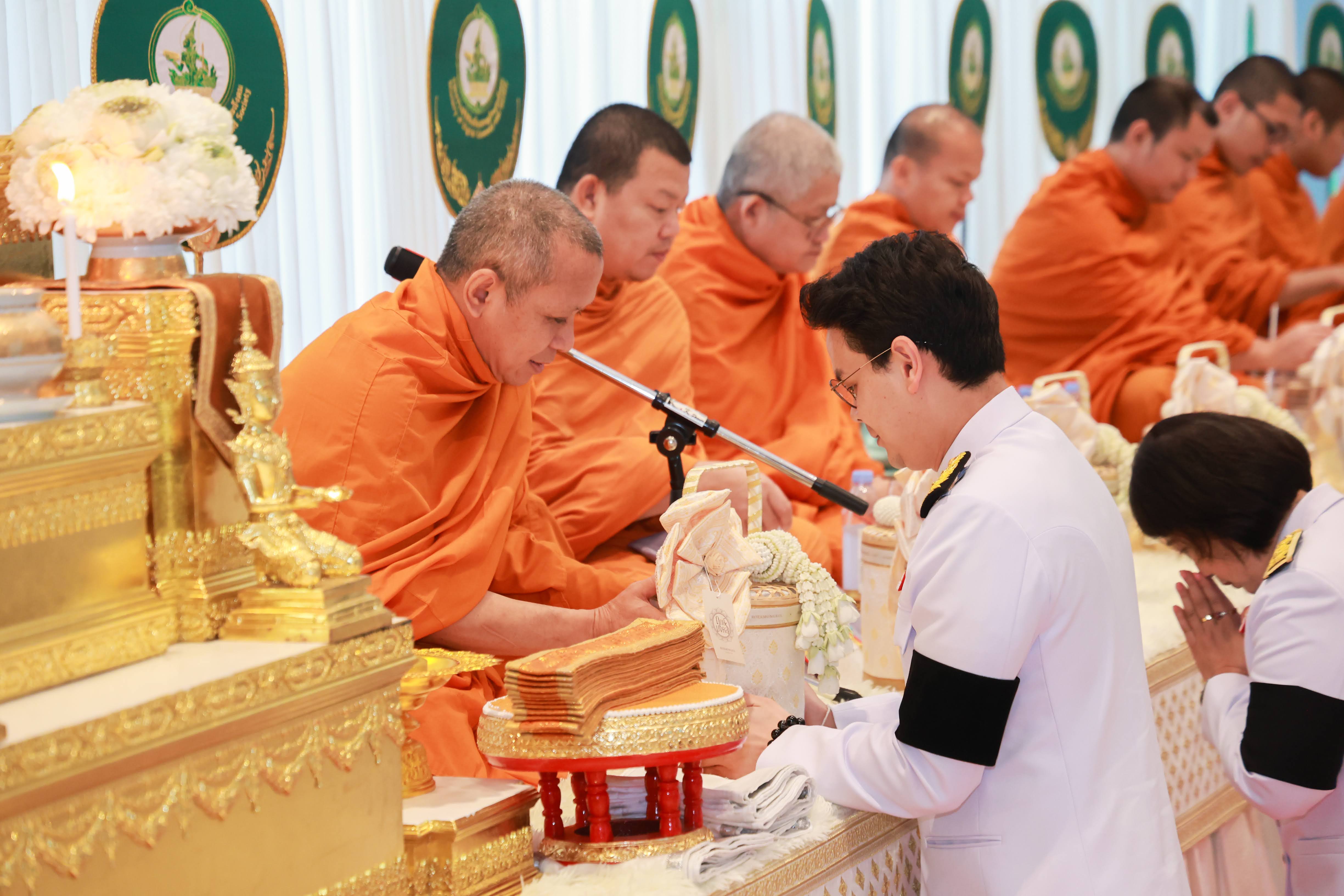 ข่าวรัฐมนตรี