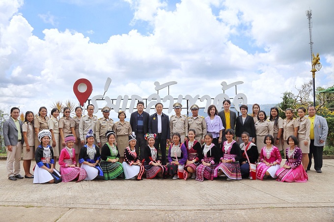 อัลบั้มภาพ