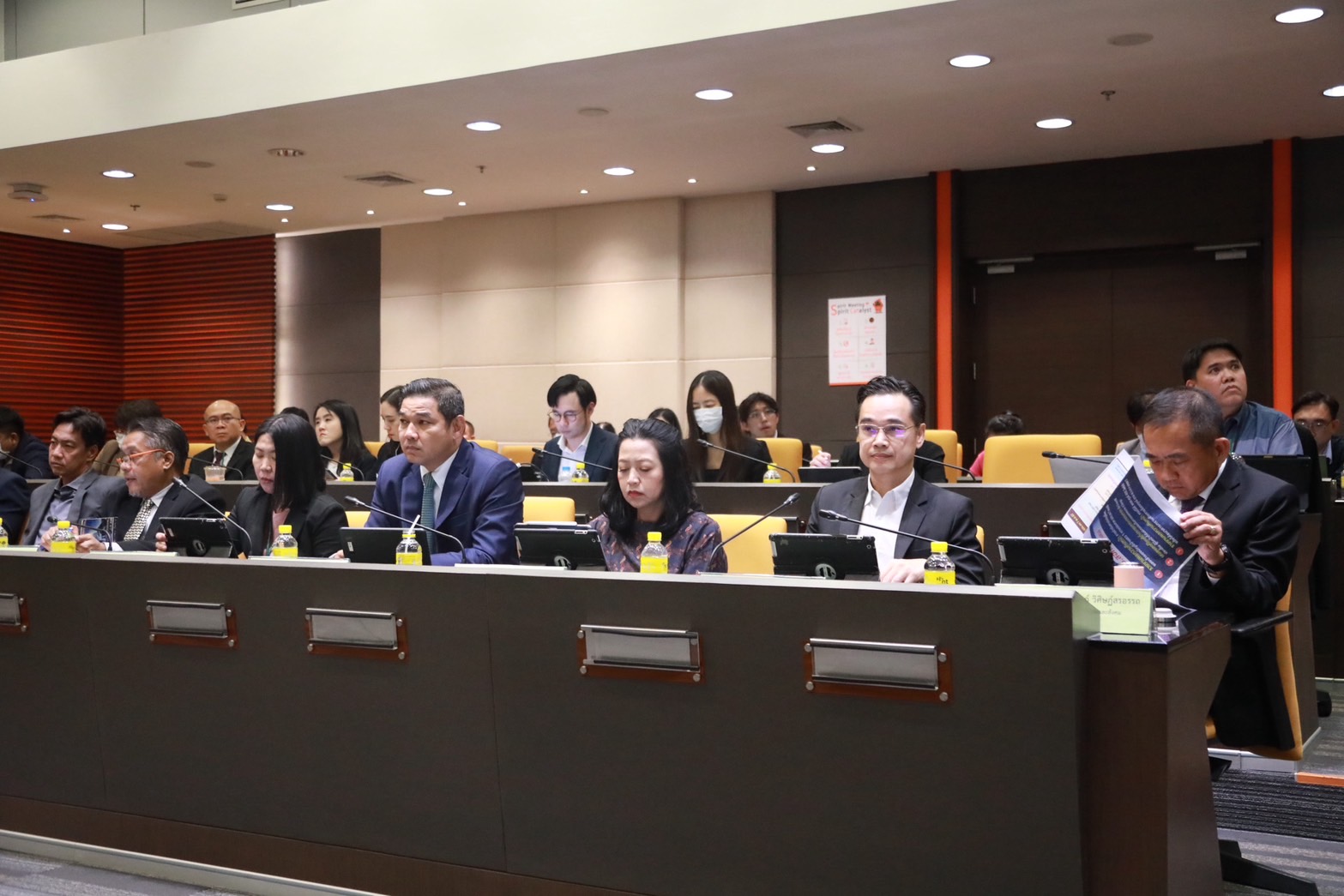 ข่าวรัฐมนตรี