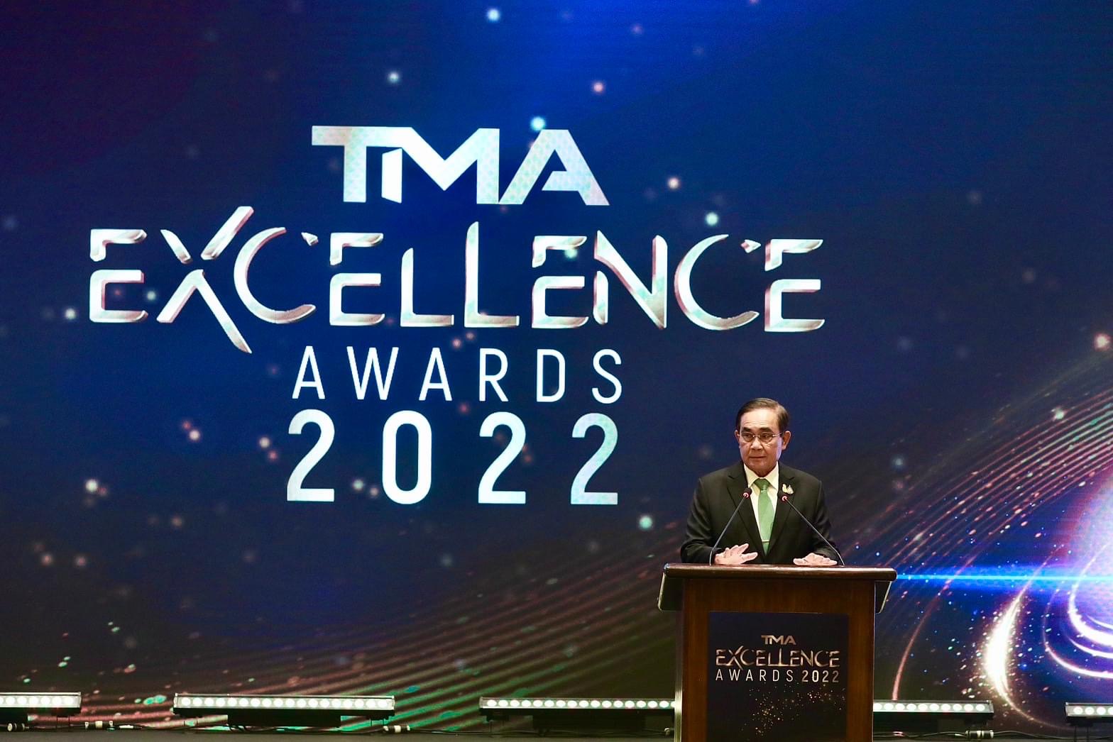 ข่าวรัฐมนตรี