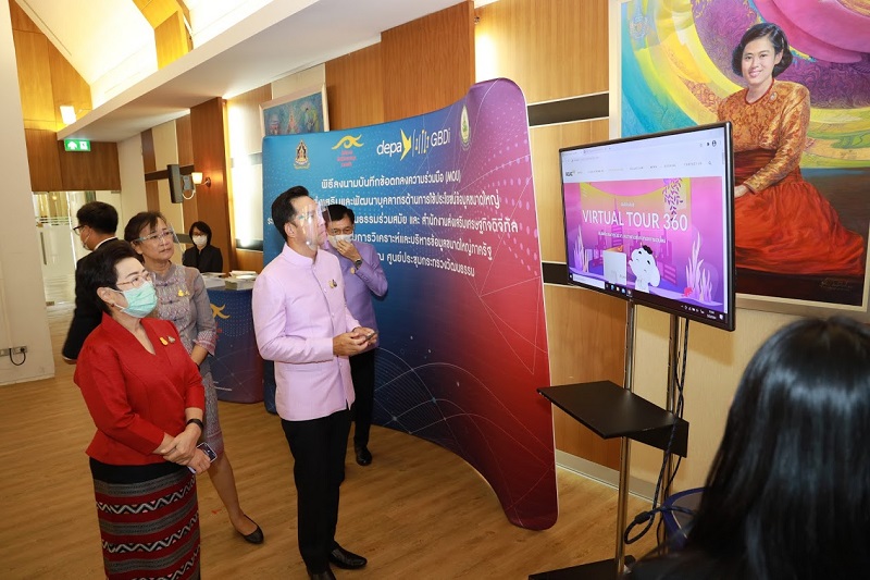 ข่าวรัฐมนตรี