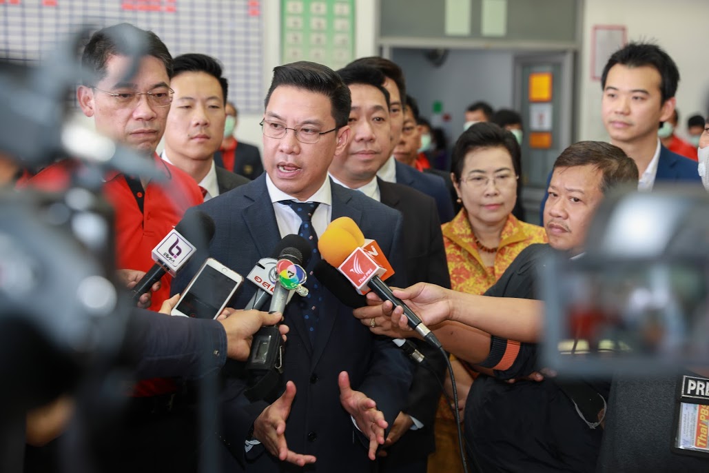 ข่าวสารกระทรวงฯ