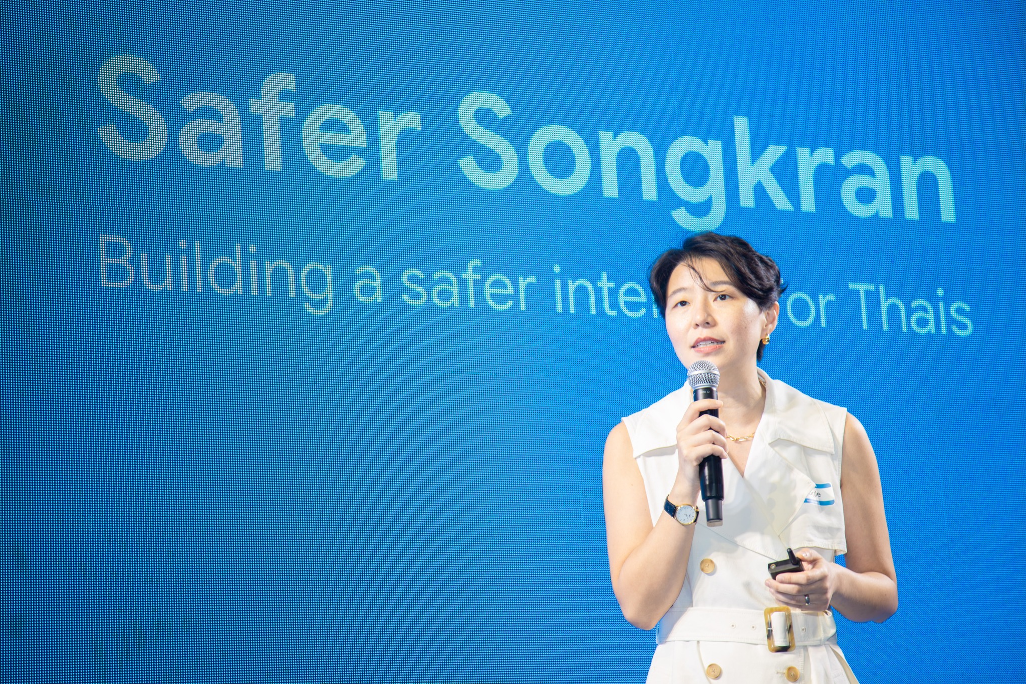 ข่าวรัฐมนตรี