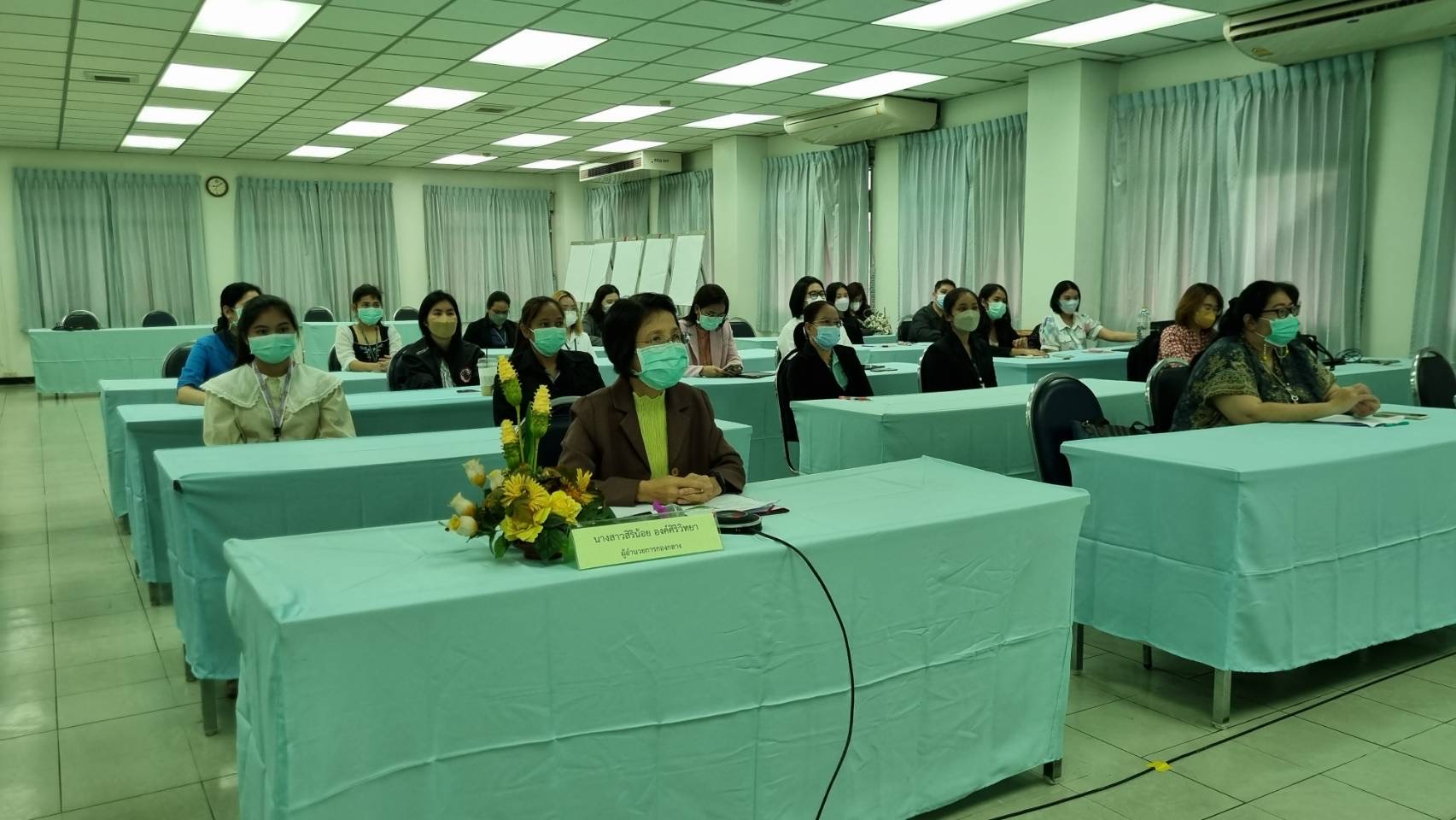 ข่าวสารกระทรวงฯ