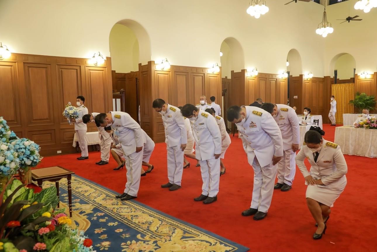 ข่าวสารกระทรวงฯ