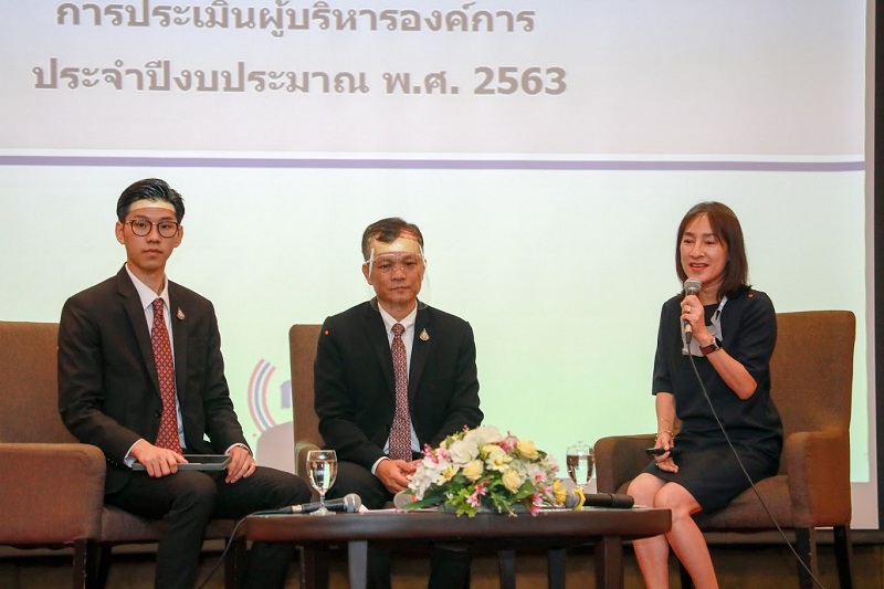 ข่าวรัฐมนตรี