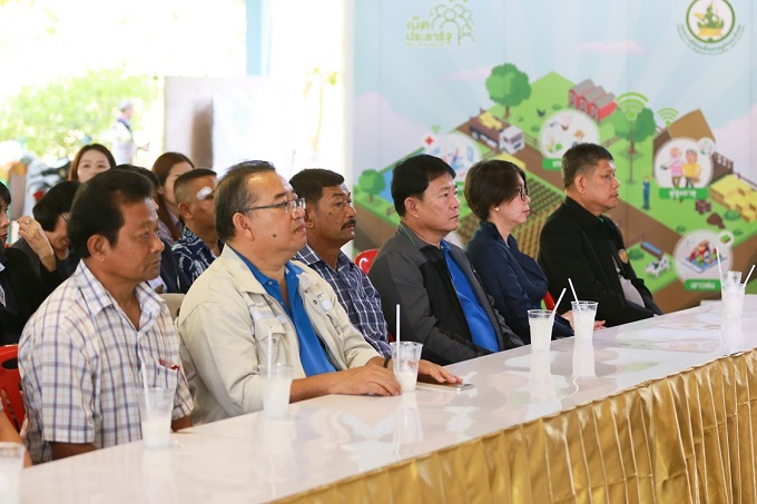 อัลบั้มภาพ