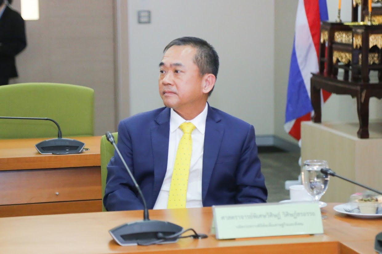 ข่าวสารกระทรวงฯ