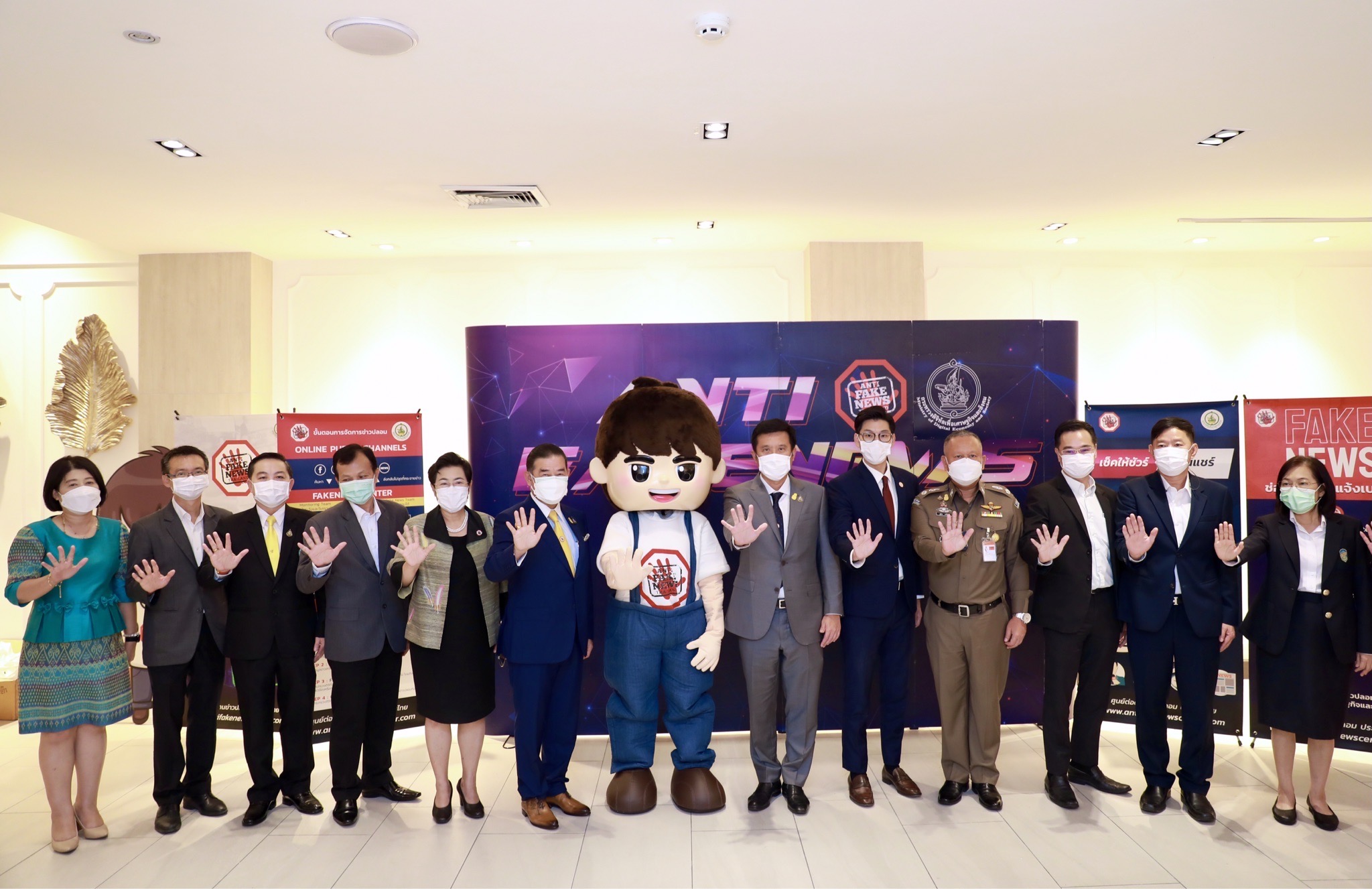 ข่าวรัฐมนตรี