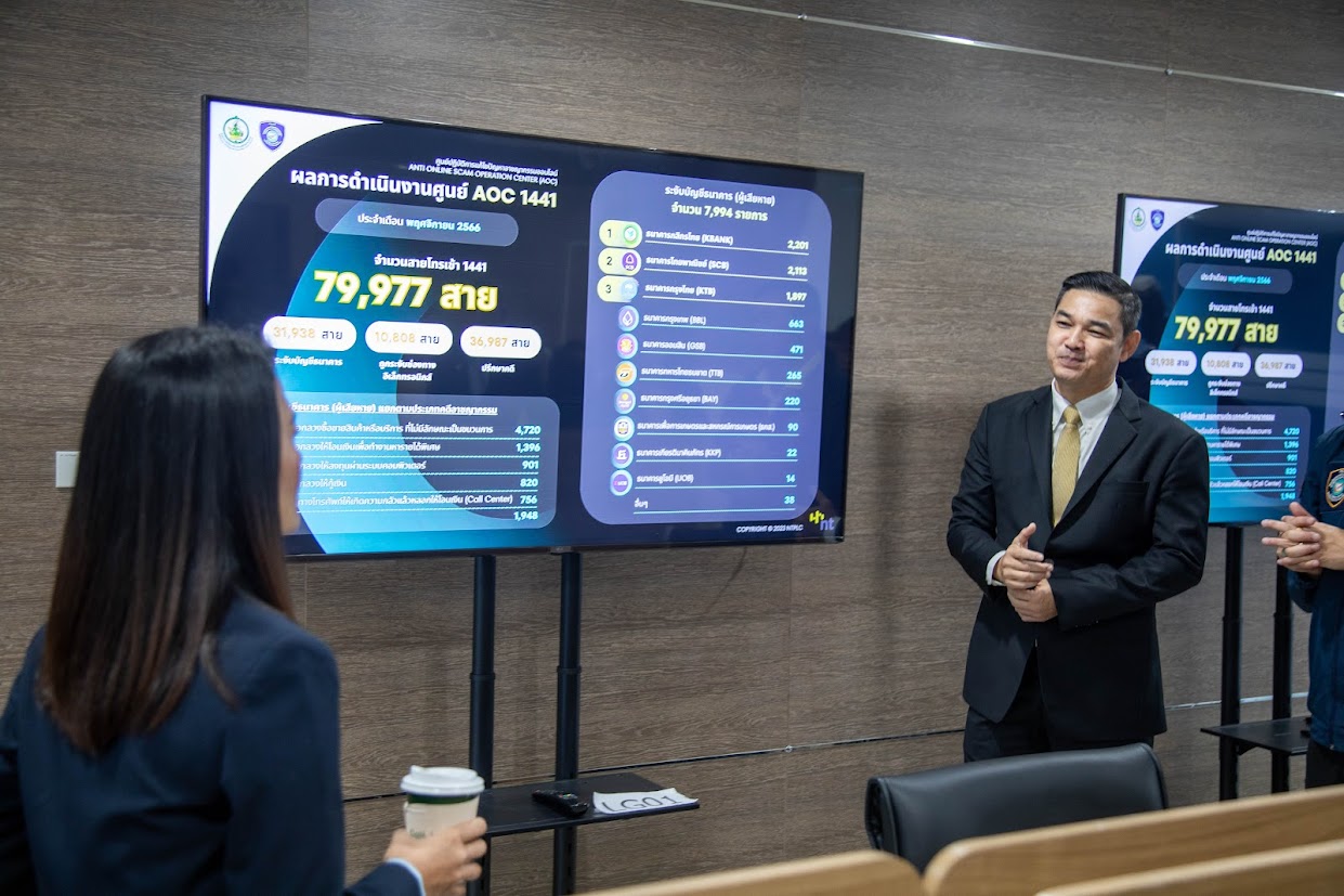 ข่าวรัฐมนตรี