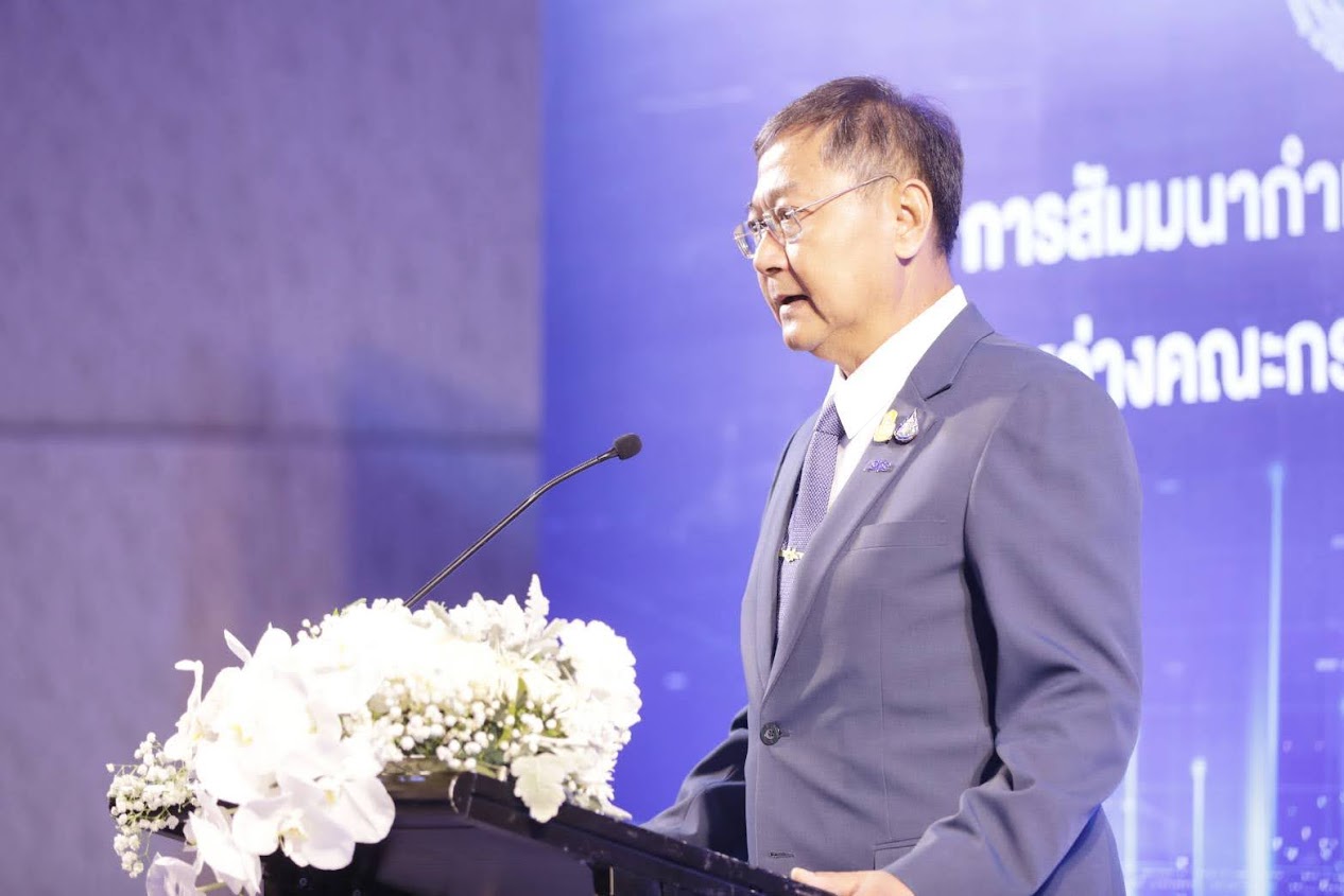 ข่าวสารกระทรวงฯ