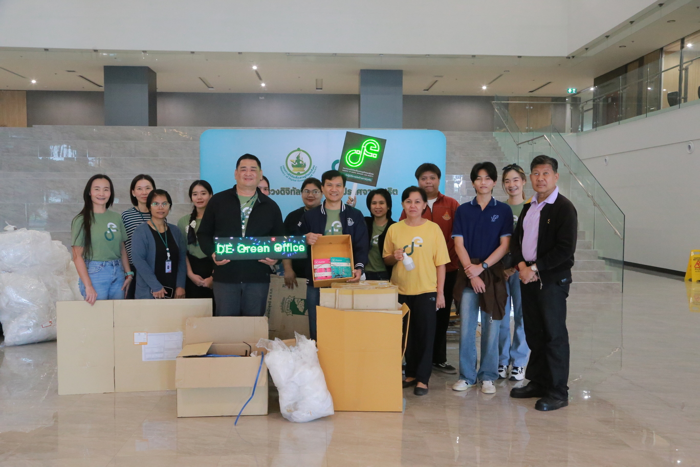 ข่าว ศปท.