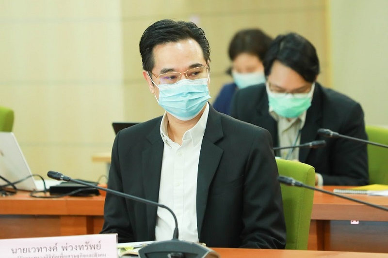 ข่าวรัฐมนตรี