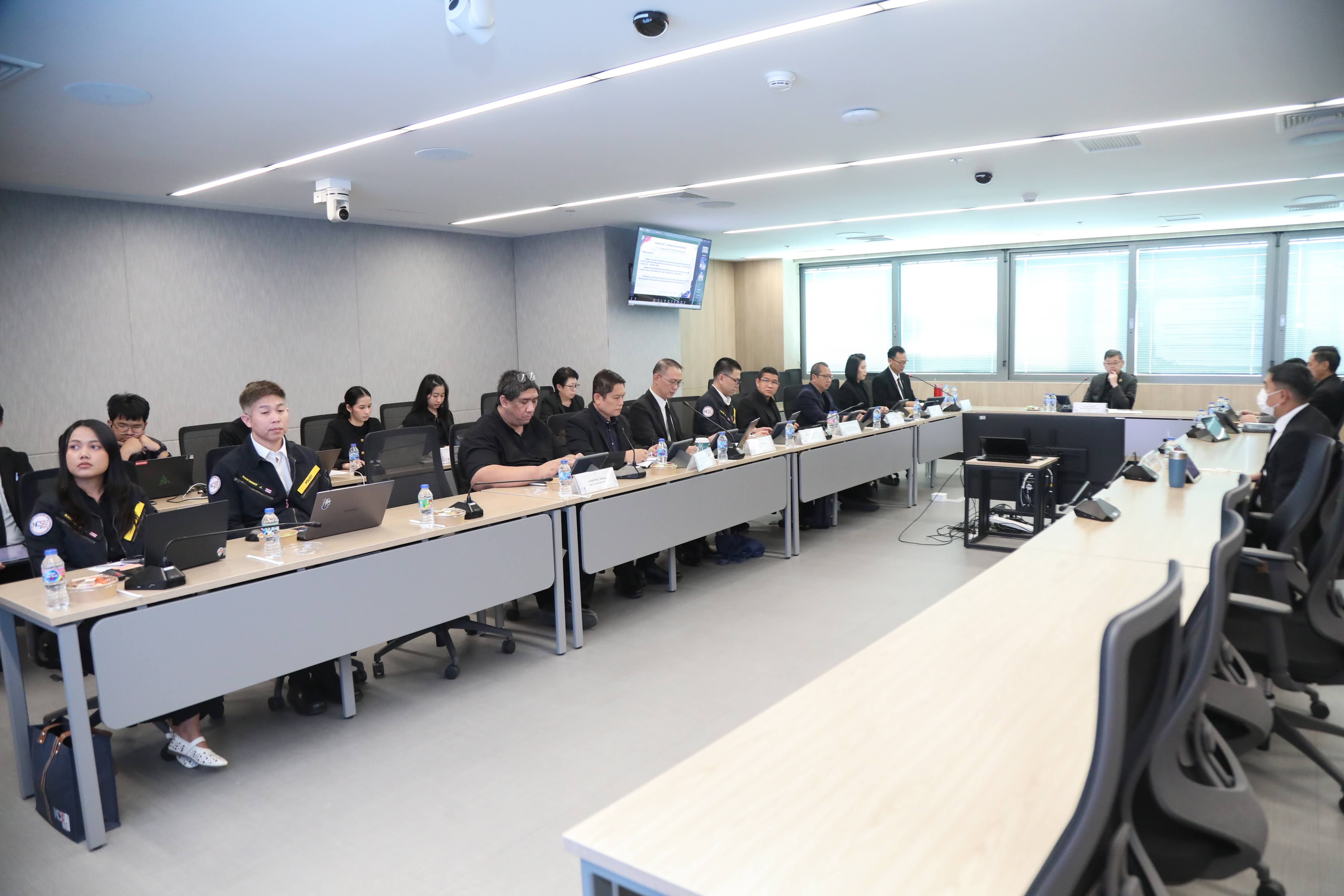 ข่าวสารกระทรวงฯ