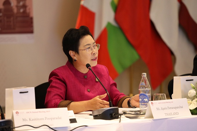 ข่าวสารกระทรวงฯ