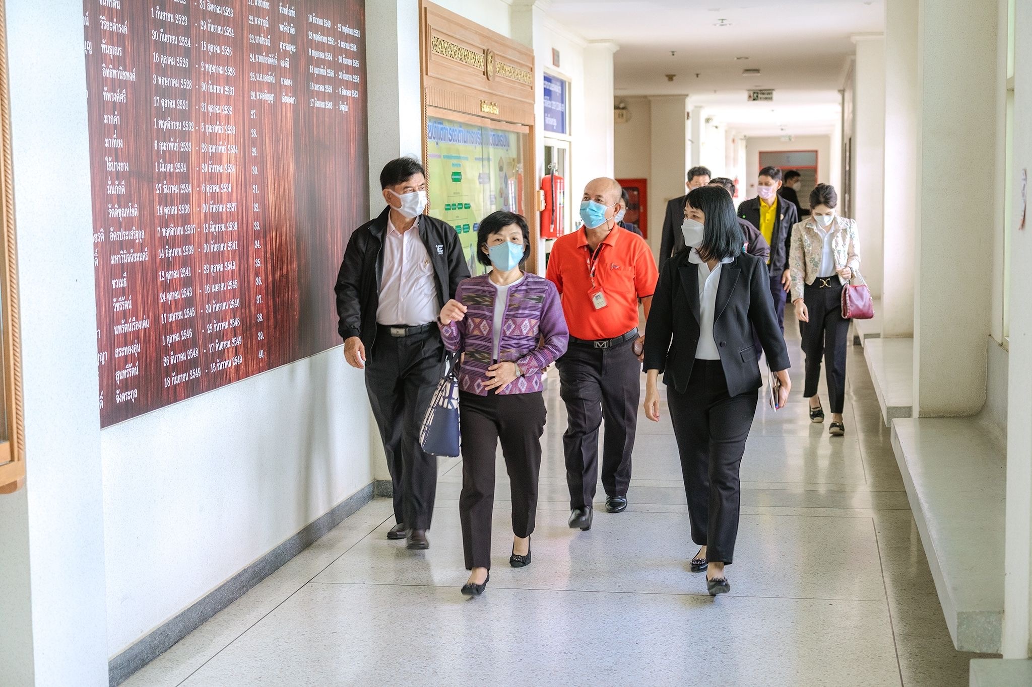 ข่าวสารกระทรวงฯ