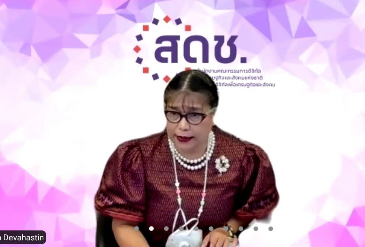 ข่าวรัฐมนตรี