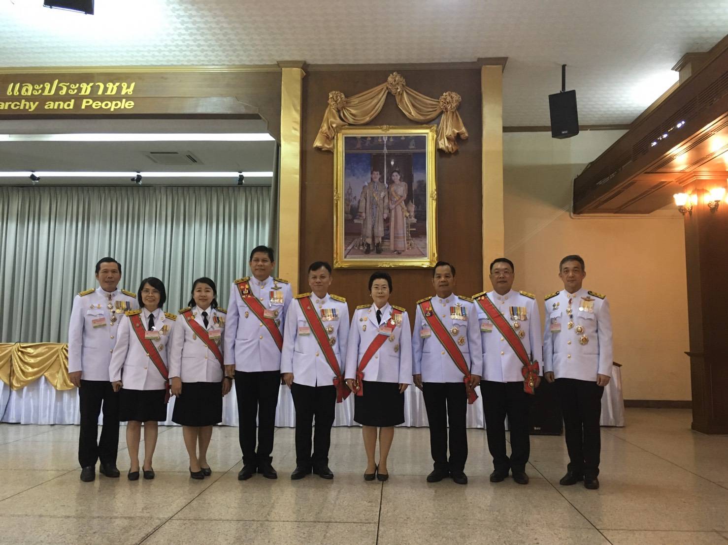 ข่าวสารกระทรวงฯ