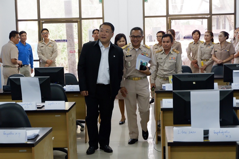 ข่าวสารกระทรวงฯ