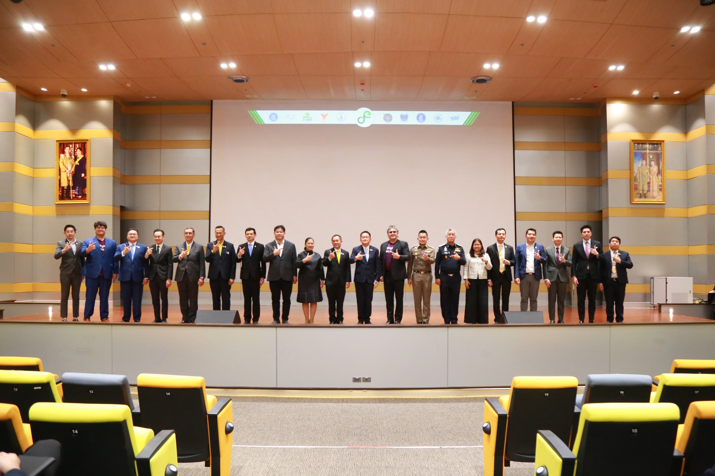 ข่าวสารกระทรวงฯ