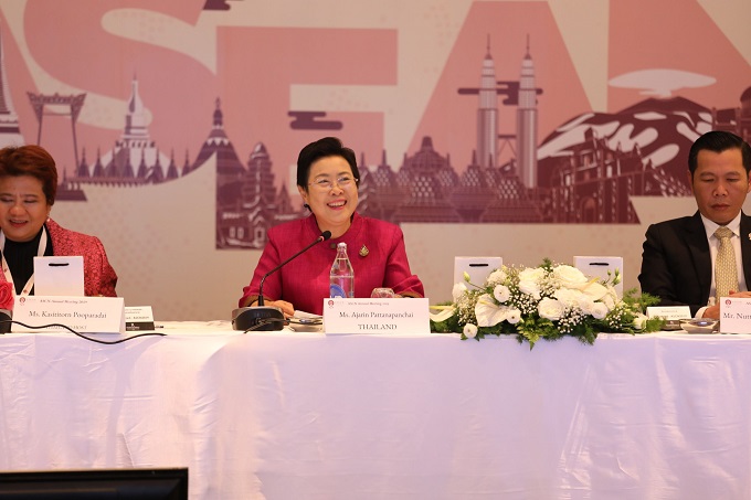 ข่าวสารกระทรวงฯ