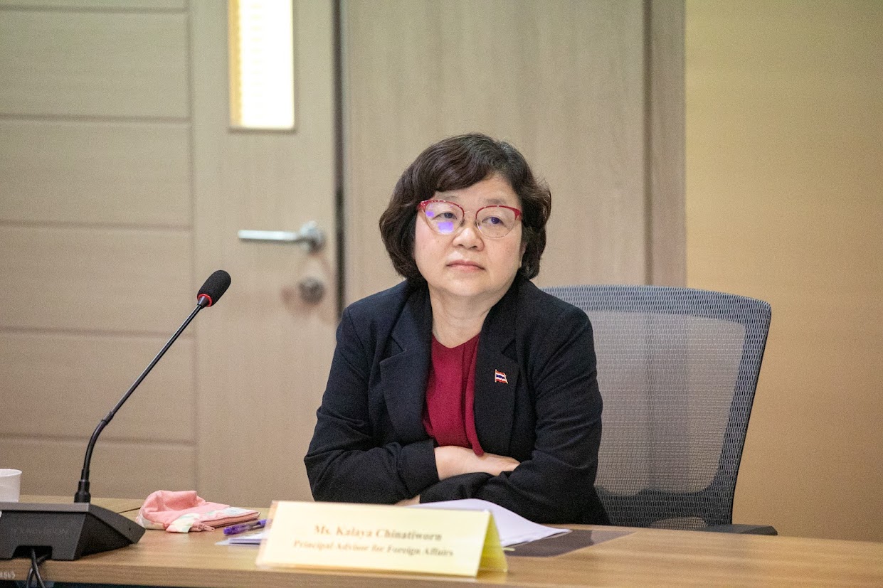 ข่าวสารกระทรวงฯ