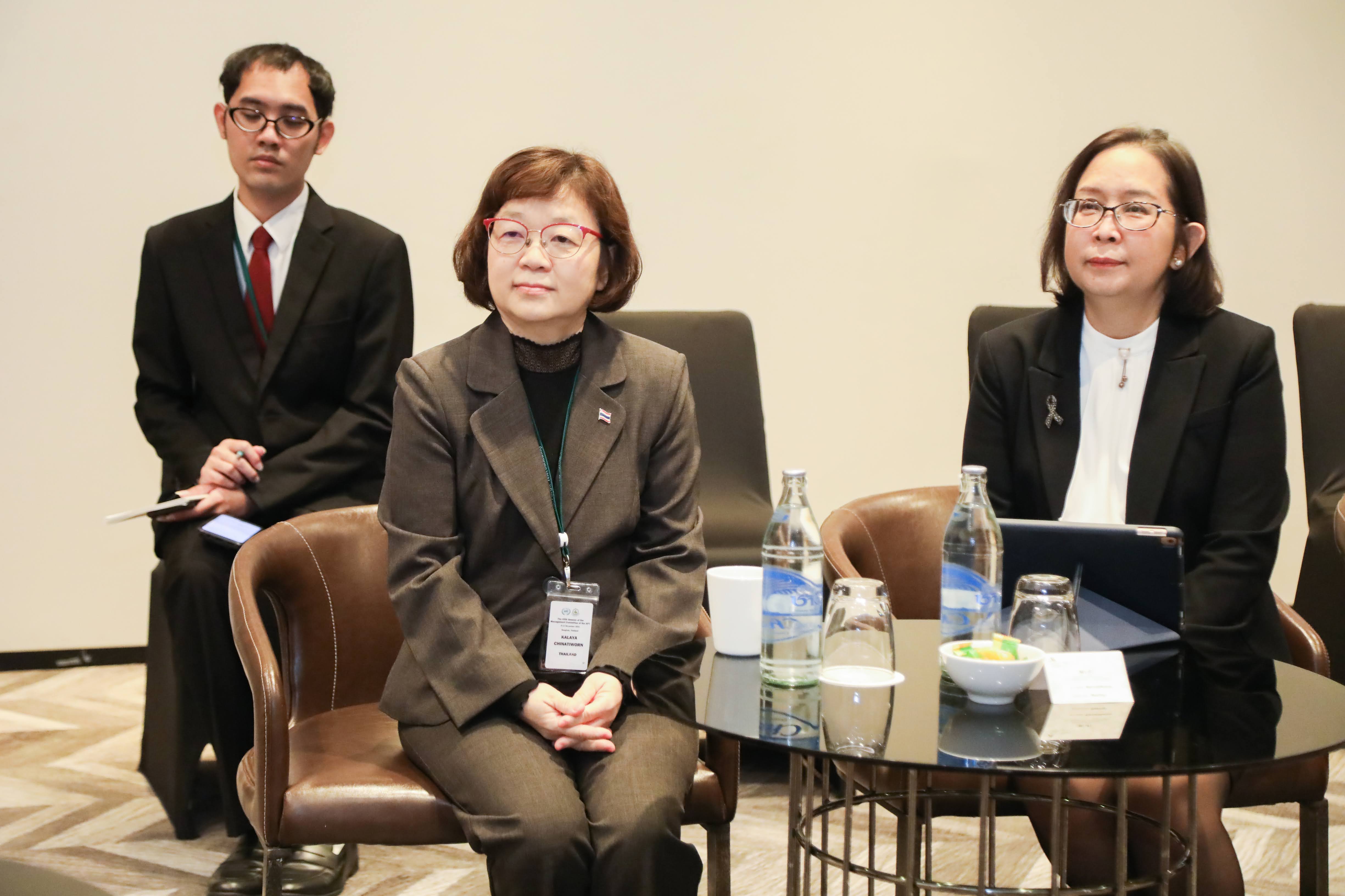 ข่าวสารกระทรวงฯ