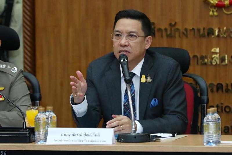 ข่าวรัฐมนตรี