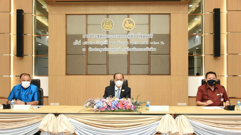 ข่าวรัฐมนตรี