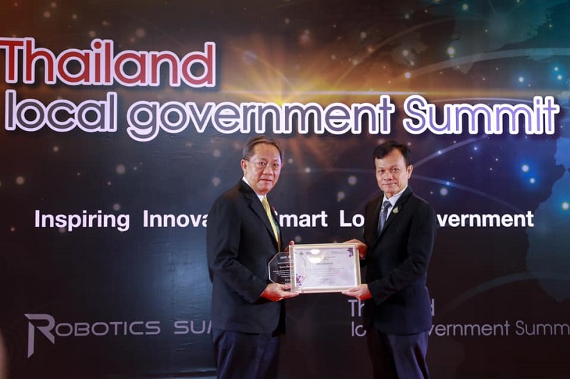 ข่าวสารกระทรวงฯ