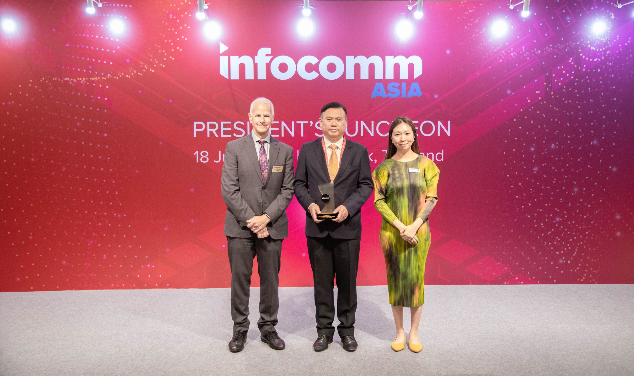 ข่าวสารกระทรวงฯ