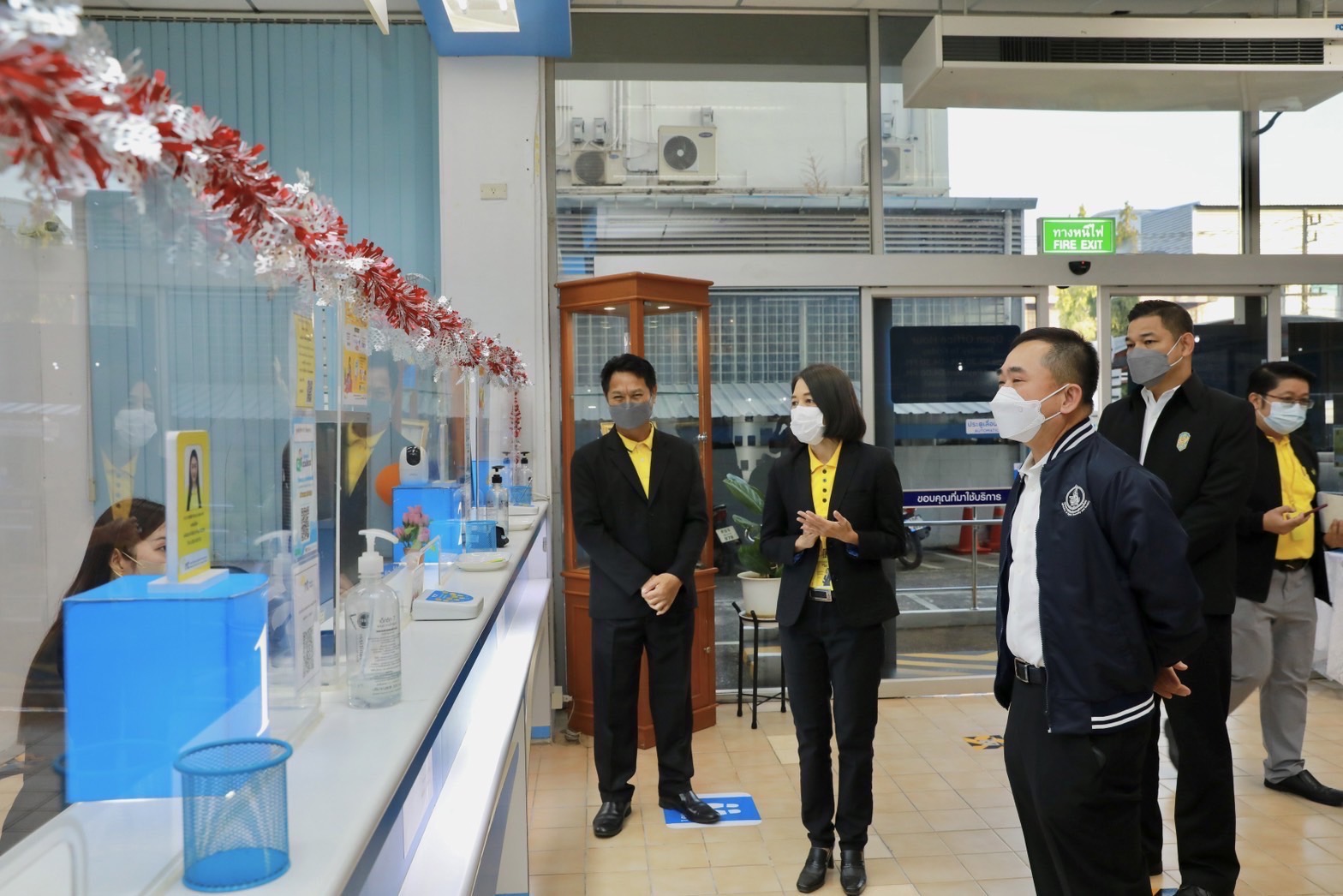 ข่าวสารกระทรวงฯ