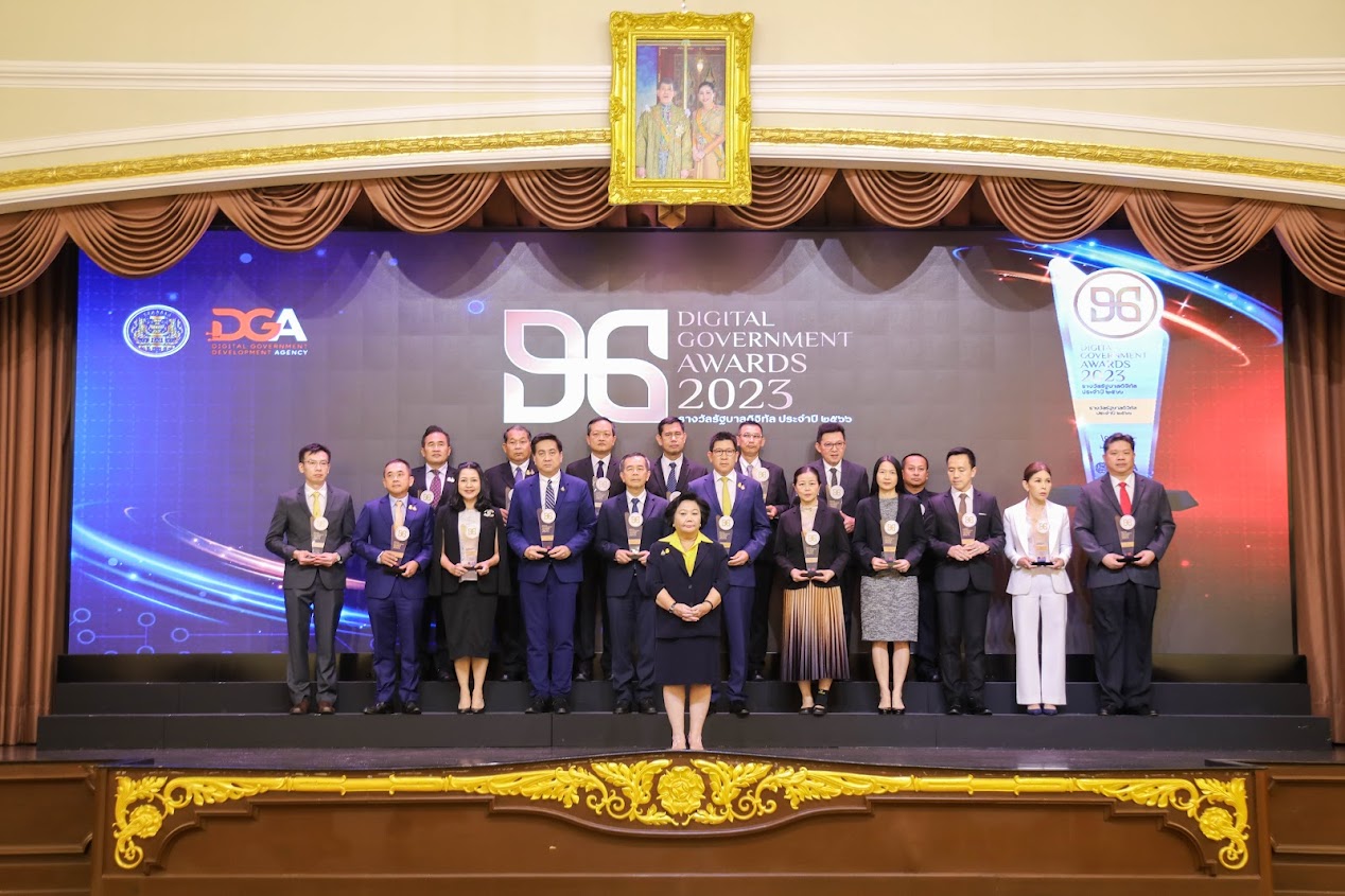 ข่าวสารกระทรวงฯ