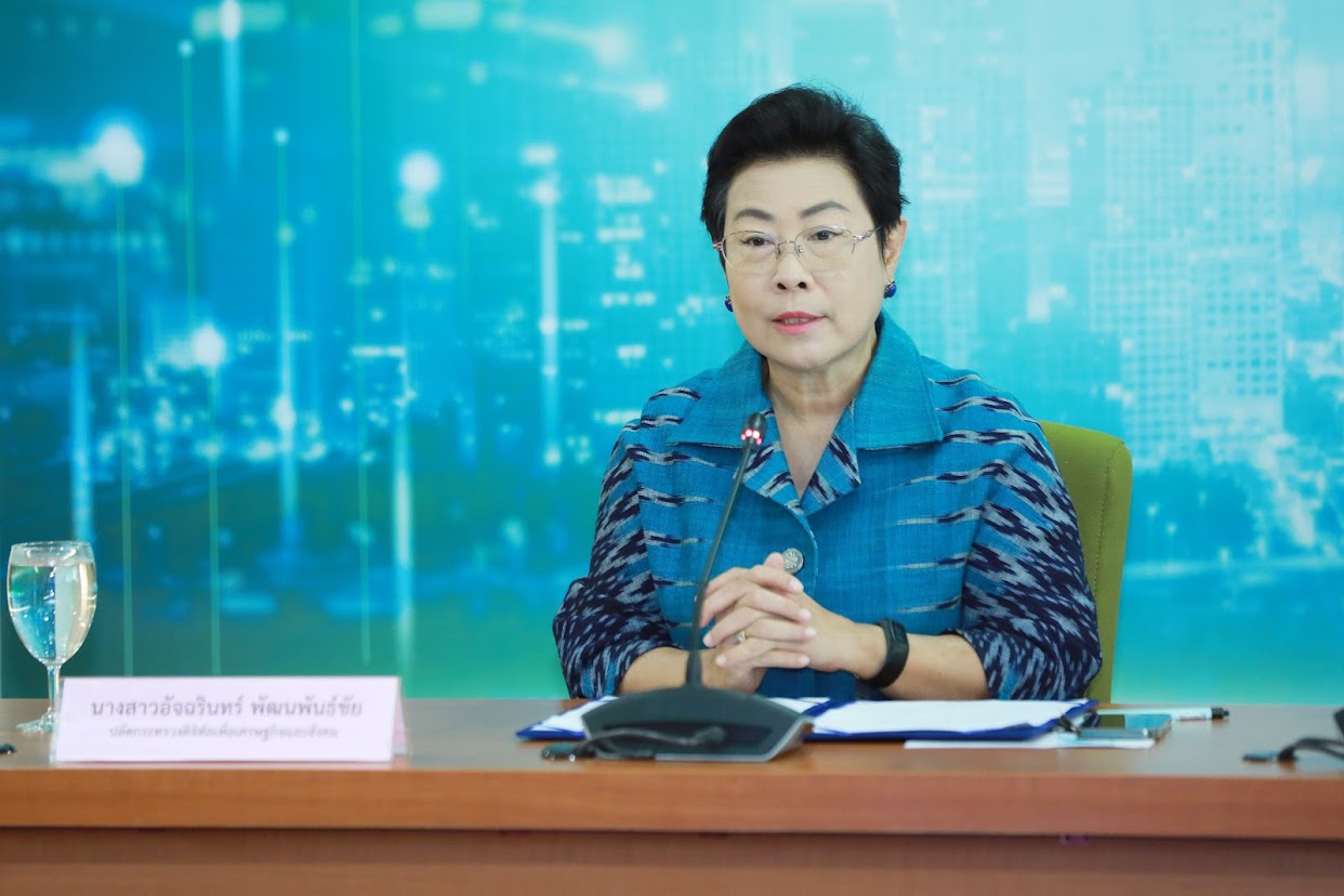 ข่าวรัฐมนตรี