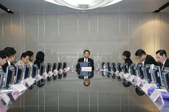 อัลบั้มภาพ