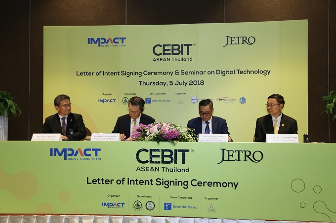 อัลบั้มภาพ