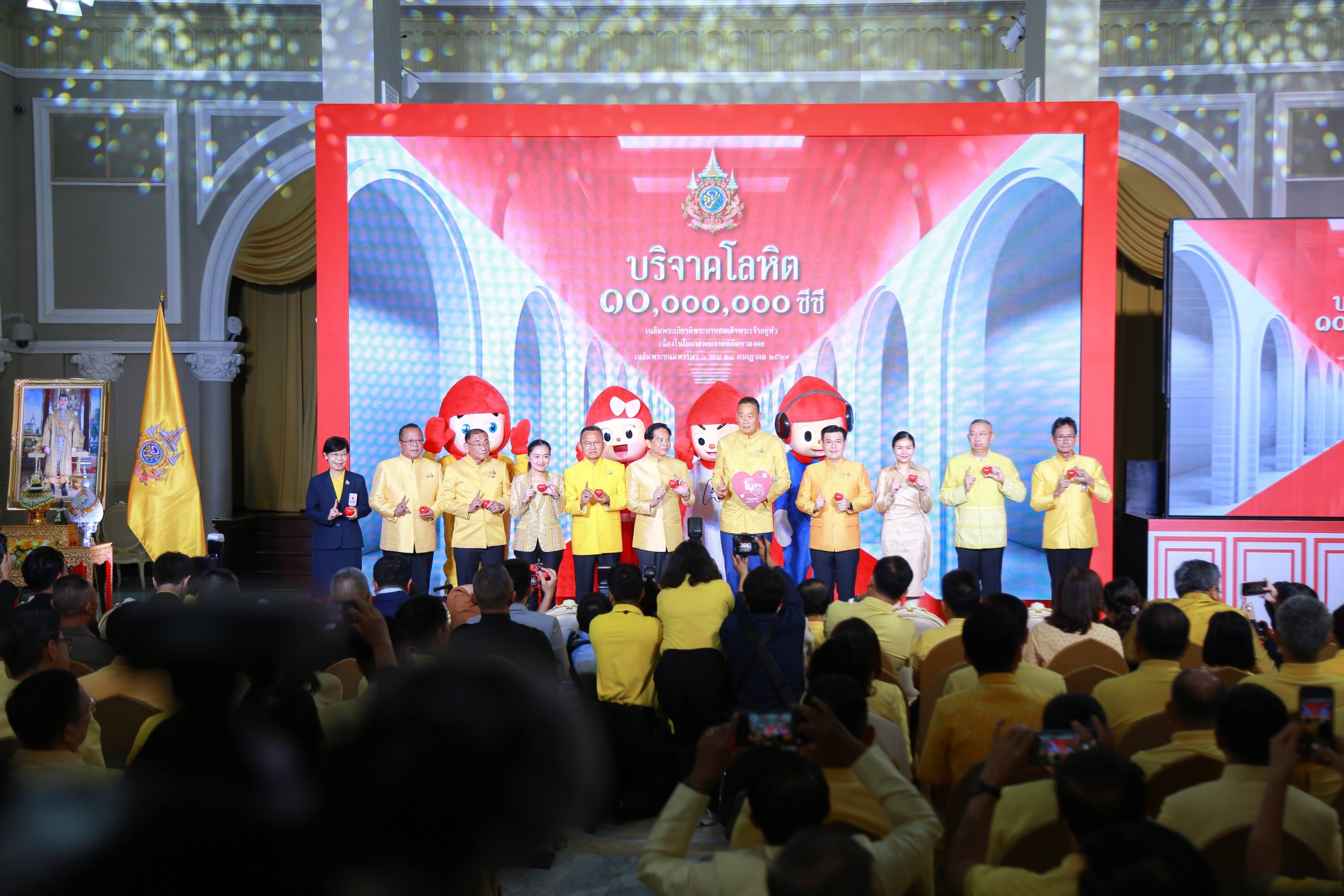 ข่าวสารกระทรวงฯ