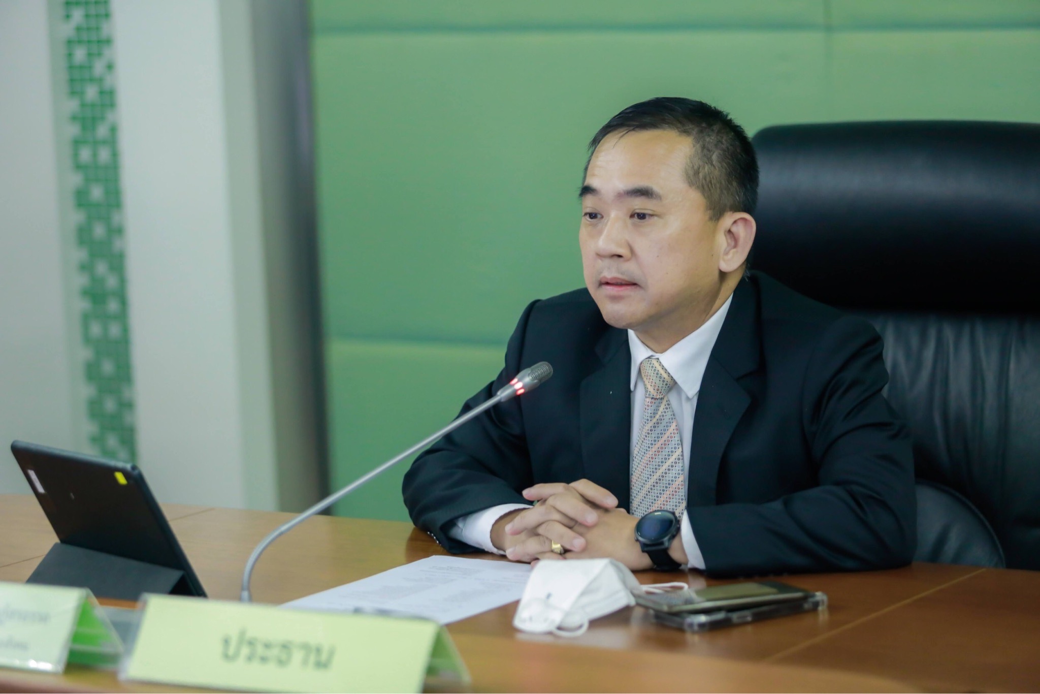 ข่าวสารกระทรวงฯ