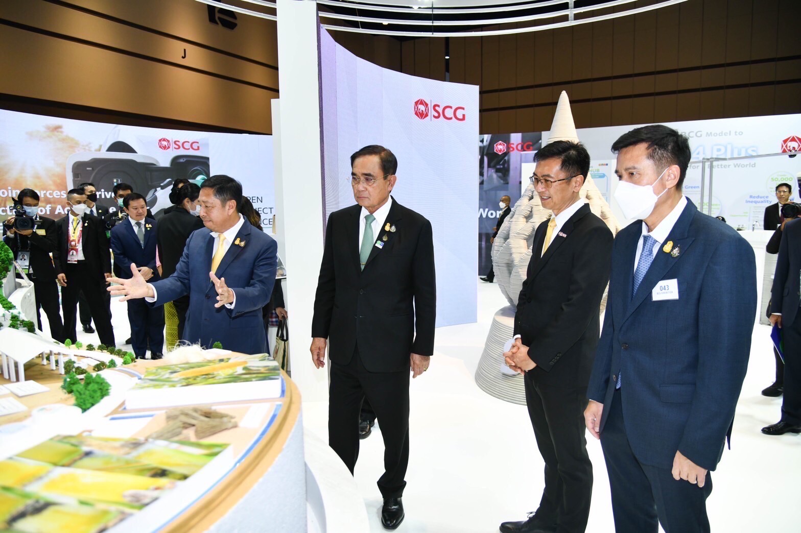 ข่าวรัฐมนตรี