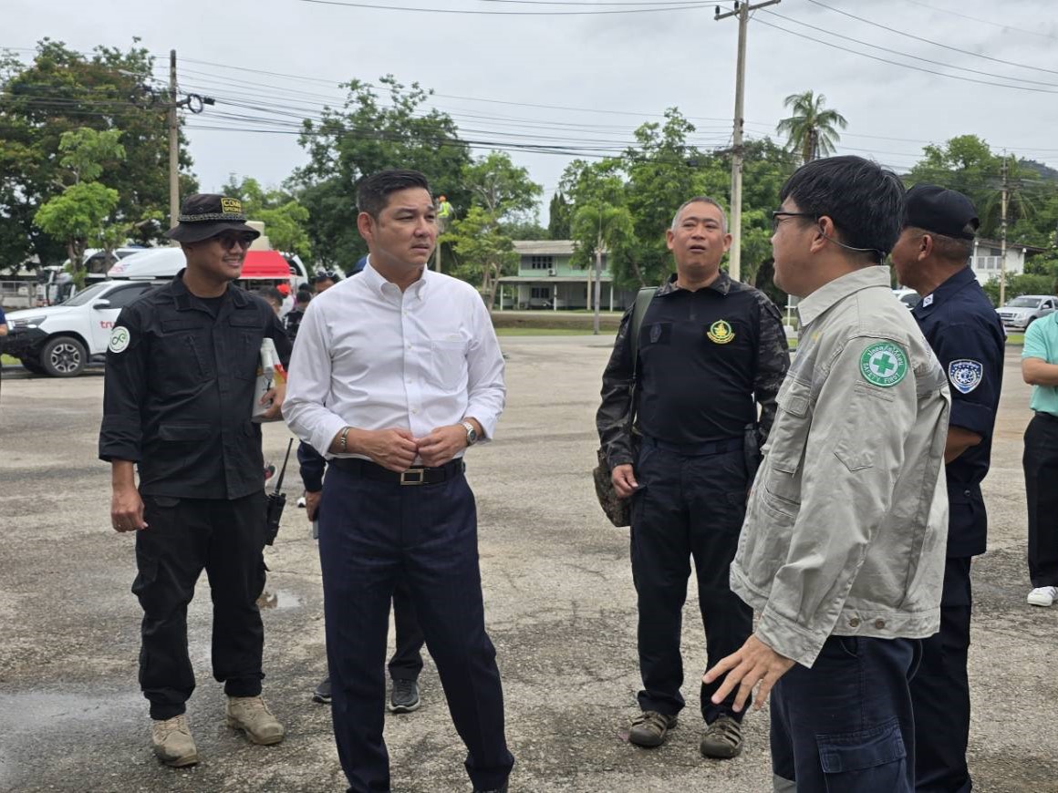 ข่าวสารกระทรวงฯ