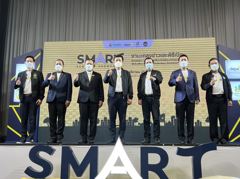 ข่าวรัฐมนตรี