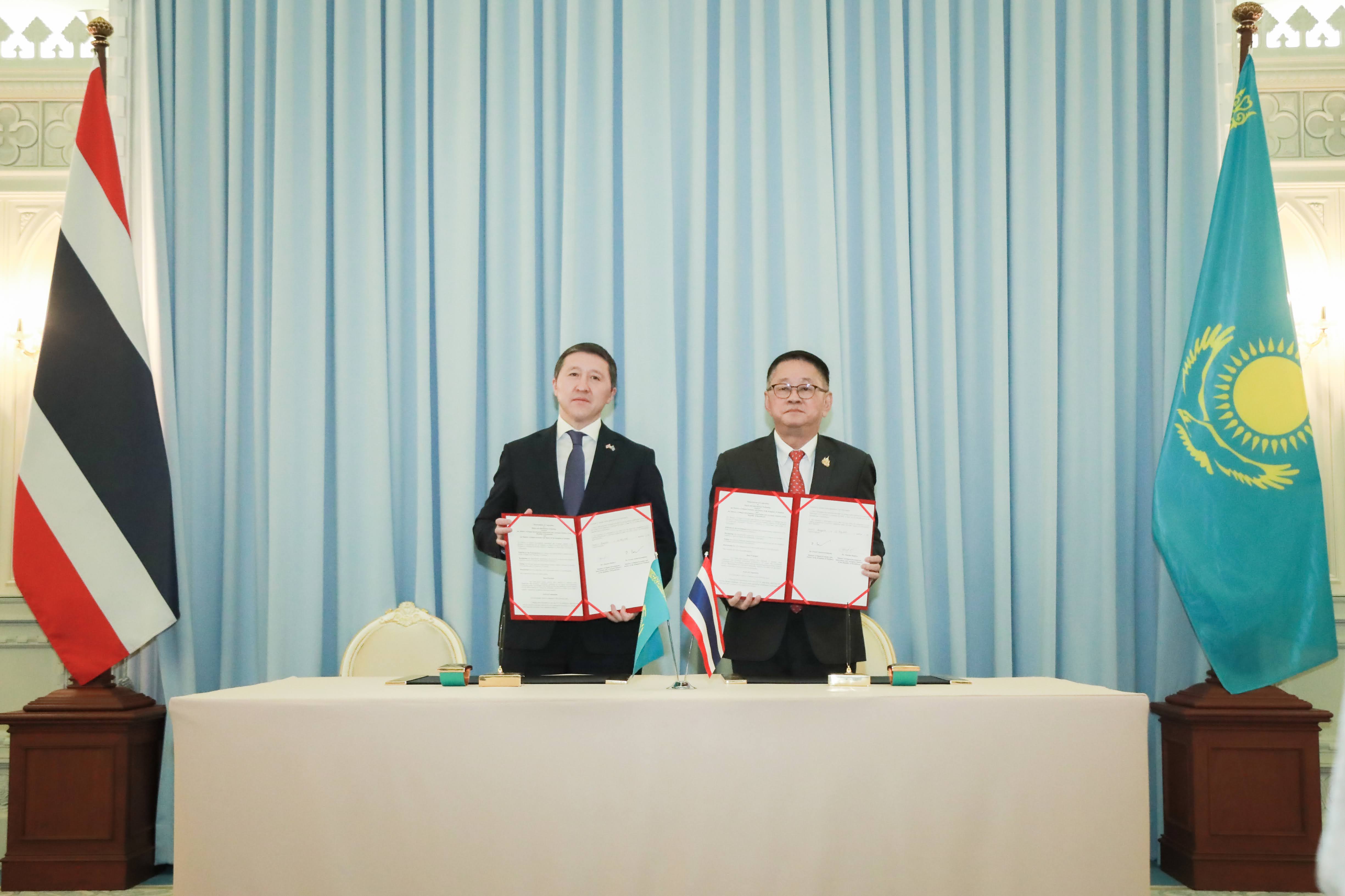 ข่าวรัฐมนตรี