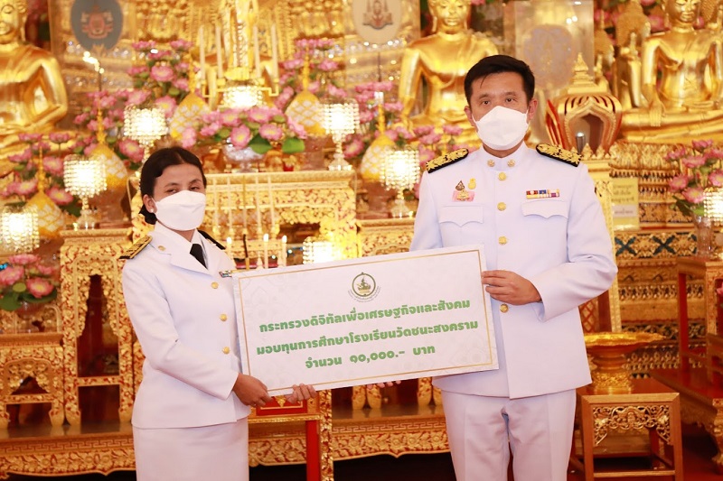 ข่าวรัฐมนตรี